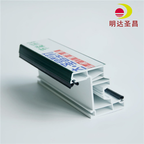 優質塑鋼型材批發