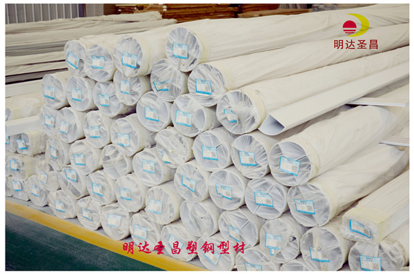 塑鋼型材批發公司